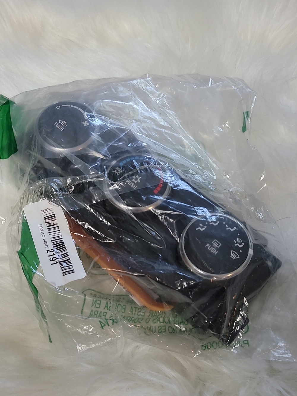 Dodge Ram 2011-2012 A/C Heater Climate Temperature Control Module D0909017